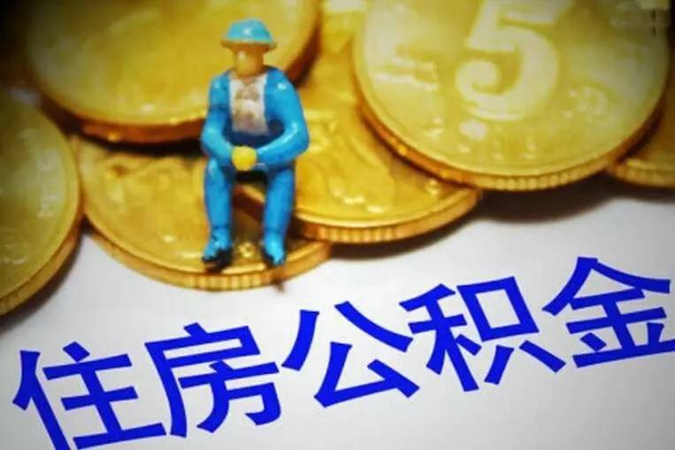 深圳宝安区私人资金. 私人资金来源. 私人资金投资